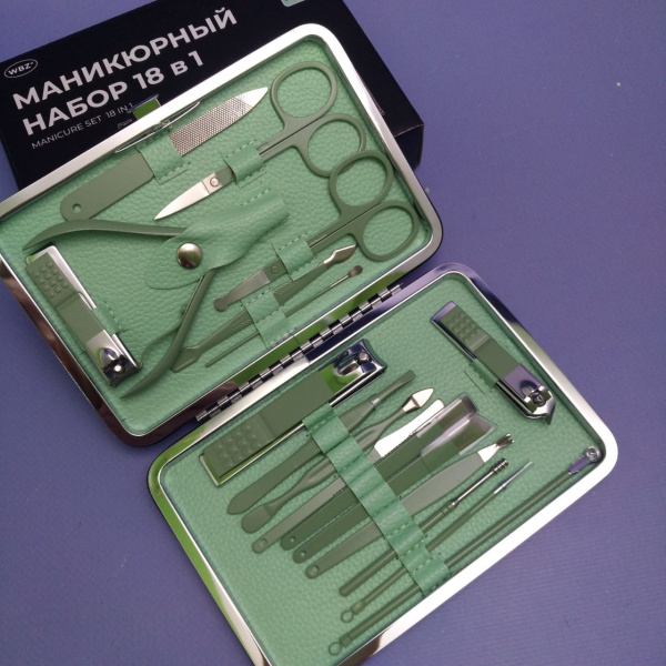 Маникюрный набор 18в1 в футляре / Универсальный набор для маникюра и педикюра